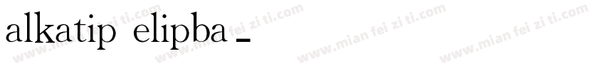 alkatip elipba字体转换